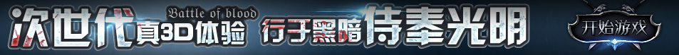 商水县新闻网