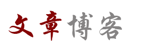 商水县新闻网